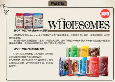 四家工廠因嚴(yán)重違規(guī)收到FDA警告信，寵物食品安全警鐘再鳴