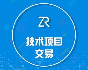 商務(wù)代理代辦服務(wù)中的公司注冊(cè)手續(xù)全攻略